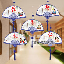 Chinese style campus culture Chinese classics kindergarten corridor classroom decoration Hall decoration Hall decoration retro air hanging ornaments