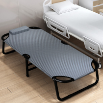 Rollaway bed Single bed Easy bed camp bed childrens afternoon bed office adult lunch bed portable escort bed