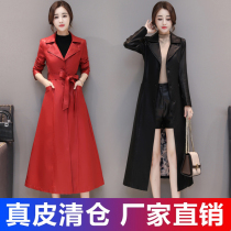 Spring and Autumn New Haining Leather Women's Middle School Long Sheepskin Coat Knee Long Slim Slim Coat Tide
