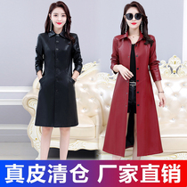Spring and Autumn New Haining Leather Leather Womens Mid-length Knee Sheepskin Coat Long Thin Leather Windbreaker Coat