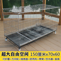 Rabbit Cage Oversized Free Space Indoor Rabbits cage Rabbit Rabbit Oversize Home Farm Private