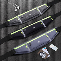 Running Pocket Women Invisible Sports Bag Men Multifunction Mobile Phone Belt Sports Equipment Fitness Running Bag Mobile Phone Bag