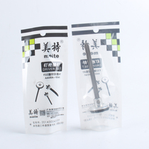 Original Dress Mette F32 Collider F32F No Carnail Gun Needle Pneumatic Straight Nail Shooting Needle F30 Spare Parts