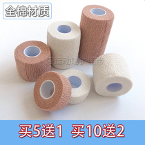  Cotton elastic self-adhesive bandage scar compression elastic wrist knee ankle sports football basketball
