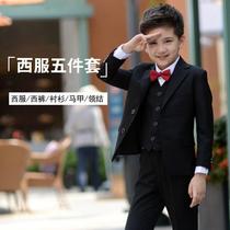 Boys Spring Summer small suit suit suit children flower girl dress chorus host piano performance suit
