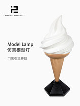 Pasmo 100 World Trade Center 1 09 meters simulation cone ice cream model light Large outdoor advertising decorative light box