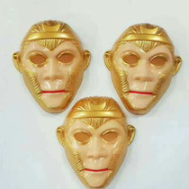 Child Sun Epiphany Mask Pig Eight Ring Face Spectrum Adults Universal Luminous Mask Halloween Show Kindergarten Toys