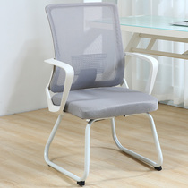 Computer Chair Home Office Chair Subbackrest Lift Chair Students Comfort long sitting game table and chairs modern minimalist swivel chair