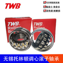 TWB Timken Wuxi Torrington Spherical roller Bearings 22232 22234 22236 22238CA W33
