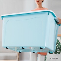 Thickened household storage box plastic extra large moving clothes finishing storage box sub dormitory wheel box clearance