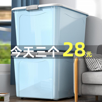 Extra large thick storage box plastic clothes storage box home student dormitory clothing finishing box with pulley