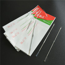 Stainless steel acne acne needle acne needle beauty acne needle Acne Black head needle acne tool 1 set