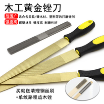 Redwood shape file semi-Round pointed woodworking gold file hardwood scrub knife fine tooth hand-bumped Wood tool