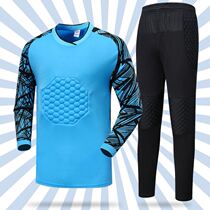 Goalkeeper uniform custom jersey Goalkeeper uniform suit Male childrens football goalkeeper uniform ratio~