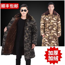 Camouflate coat mens winter plus suede thickened long style cold coulurau defense cold and warm cotton clothes Northeastern Green Army cotton coat