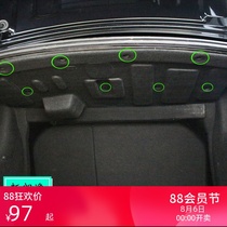 Dedicated to Volkswagen 13-20 Longyi trunk soundproof cotton Longyi plus trunk soundproof cotton modified lining