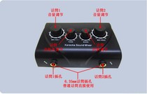 Domestic new reverberator Karaoke reverberator Microphone amplifier pre-stage reverberator Home reverberator