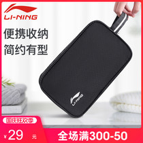 Li Ning dry and wet separation swimming bag mens small portable portable waterproof womens sports fitness equipment storage bag