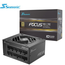 Haiyun FOCUS SGX750 SPX750 White Gold full-mode small power supply desktop SFX standard