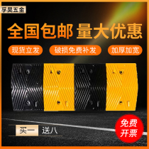 Deceleration belt Rubber speed limit buffer car cast steel thickened deceleration ridge road Garage road Rural rural road