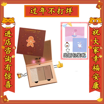 tdacchoc high-gloss repair plate matte high-gloss repair nose shadow three-in-one ginger high-gloss fine flash blush one