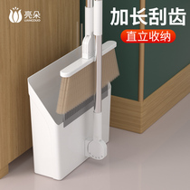 Bright Dot sweep the suit dustpan mix Home sweeping the broom Broom God doesnt stick the hair and the mop Broom Trash Shovel