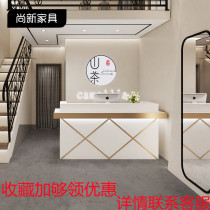 Simple modern haircut Small bar Milk tea womens clothing store cashier Beauty company reception desk counter