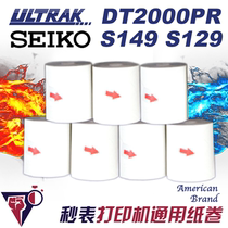 SEIKO SEIKO S149 ULTRAK DT2000PR printer universal thermal paper roll S-950