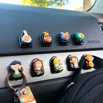 Car Creative Cute Cartoon Invisible Front Row Multifunctional Small Hook Car Interior Decoration Supplies Daquan Car Female