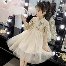 Hanfu Girl with dress Spring and Autumn Dress Foreign Air Girl Princess Skirt Children China Wind Ancient Dress Super Fairy Dresses Big Boy