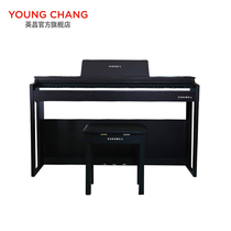 K6 Yingchang kozwell brand new listing children beginners practice vertical electric piano intelligent fashion keyboard