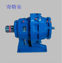 Cycloid reducer BWE163-1849-2065-2537-3481-4189-5133-6177-7569