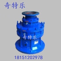 Cycloid reducer BLED141 2715-99-121-187-289-385-473-595-1 5KW