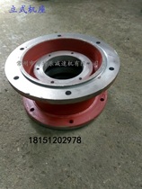 Vertical base Cycloid pin wheel reducer Vertical base Flange 8000 series vertical base