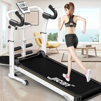 Lazy treadmill small machinery household fitness equipment childrens equipment commercial Walker armrest multifunctional