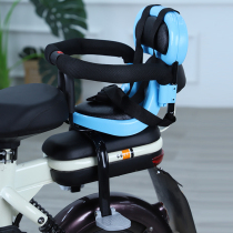 Yadi battery car baby seat bicycle baby rear seat Emma scooter child rear seat