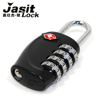 TSA-330 Overseas customs lock password lock padlock Outdoor travel anti-theft luggage metal small lock