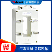 Low voltage power distribution system current transformer AKH-0 66P-100x50II type A variety of current ratios are optional