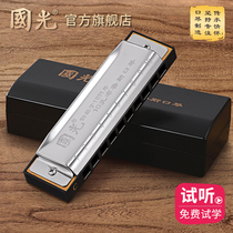 Guoguang 10 holes blues harmonica beginner children students introductory instruments adult self-taught Blues ten holes musical instruments