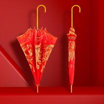 Red umbrella wedding bride umbrella wedding wedding umbrella lace lace embroidery Chinese wedding long handle umbrella retro wedding umbrella