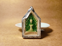 2553 Cuban Le porcelain noodles Kunping Thai Buddha brand New products Popular Peach charm food villain little donkey