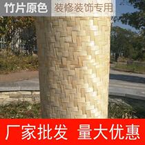 Custom decorated decoration Suspended Ceiling Bamboo Mat site Grass Mat with wall Decorative Material Farmhouse Music Hotel Bamboo Mat