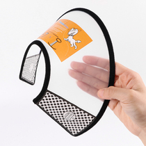 Elizabeth circle dog cat collar dog collar dog collar anti-licking cat pet headgear anti-bite Hood shame ring supplies