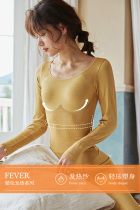 Body Shaping Clothes Belly Collapsed Waist Burning Fat Thin Belly Tight Shaping Body Lifting Butt Slimming Warm Suit Women's Corset