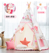 Small tree bud childrens small tent Nordic indoor baby dollhouse Indian princess room girl boy play house
