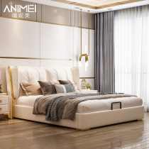 Light luxury double bed modern minimalist master bed wedding bed couple vibrating bed soft bag leather bed furniture ins Net red bed