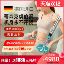 Needle-free insulin injection pen from Germany injex near painless diabetes injection needle injection home