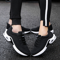 Mesh volleyball shoes for men and women sports shoes Tug-of-war training competition for professional tennis shoes for children and girls boys