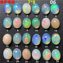 Special Price natural opal naked stone colorful Opal full fire opal can be set custom opal ring pendant