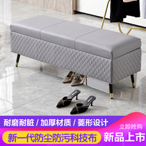 Clothing store sofa stool Bedroom bed tail stool Light luxury rectangular storage stool storage stool Home door shoe stool